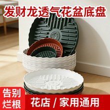 �A��͸�⻨������|�߼Ӻ��ˮ�P�Ї��L�OӋ�̨����ױP��ֹ©ˮ
