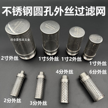 ȫ���P䓈A����z�^�V�W304���L�WͲ�W���͞V���s�|���x���Y�W�^