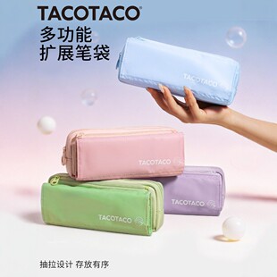 TACOTACO�������P���ľߺ��U�P�ЌW���ľߴ��P���¿�2026���s����