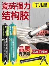 �ɴu���ýY���z��ճ�ȏ��������z�����Ó�����ʯ���_��ճ�����l