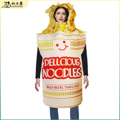 成人欧米舞台スポンジ新品おやつパーティーカップラーメンcos衣装デジタルプリント舞台パフォーマンス衣装