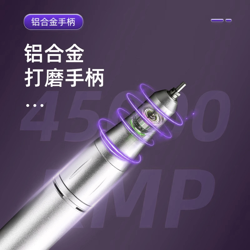 Máquina de pulido de uñas tienda de uñas eléctrico especial removedor de uñas amoladora de uñas nuevo profesional peeling de uñas HERRAMIENTA DE MANICURA