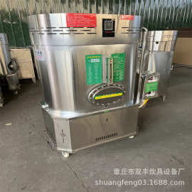 馒头蒸汽机厂家 蒸汽机图片 不锈钢馒头蒸锅 价格 不锈钢电蒸汽机
