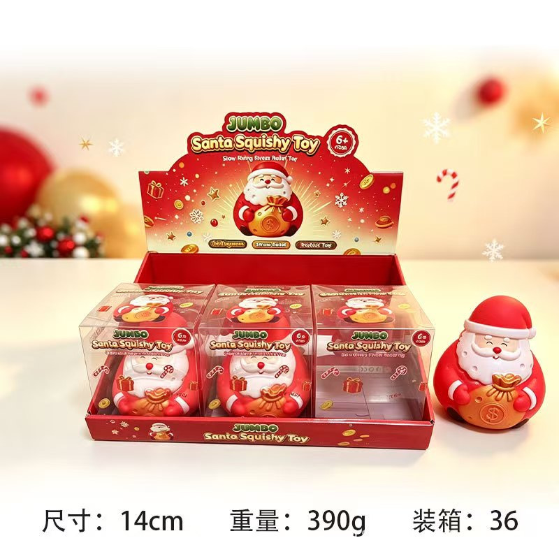 Christmas money bag santa [pack of 6/full case]