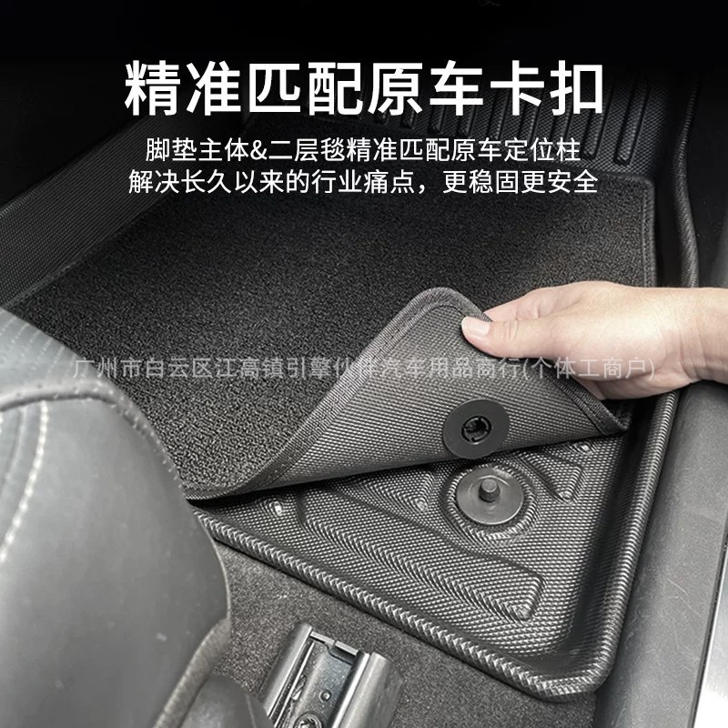 Suitable for Hong Kong COMFORT HYBRID hybrid taxis, TPE right-hand drive 3D waterproof floor mats