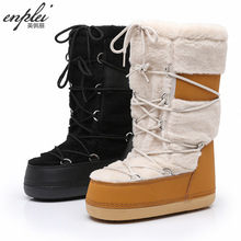 TP-Y031ښW2025¿Ӻѩ̫ѥëƤƴӸͲѩѥ