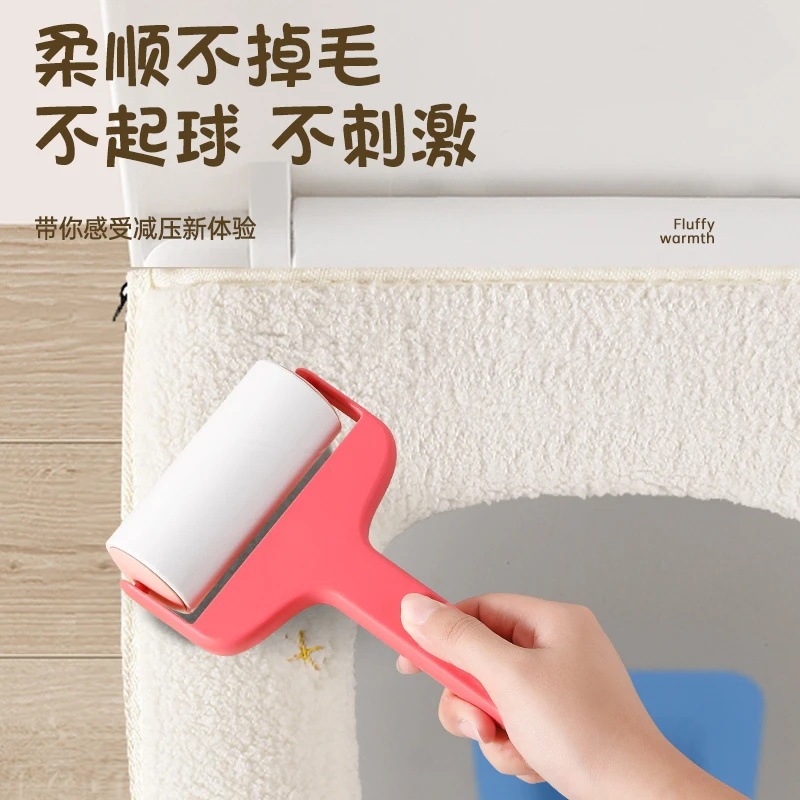 马桶坐垫2025新款家用四季通用加厚防水坐便垫坐便套冬马桶垫垫子|undefined