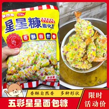 ���������������Ҹ��ɫѩ��Ƭ����ը�u���ǿ�������ը�����u��