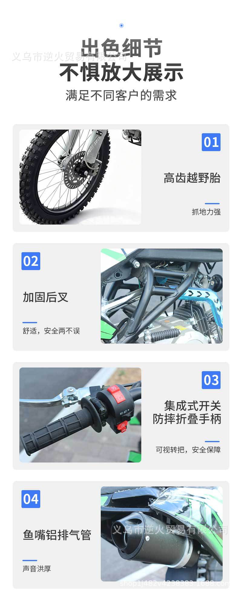 Cross-Border Export of Adult 125Cc Single-Cylinder Four-Stroke Air-Cooled High-Performance Racing Two-Wheel Off-Road Motorcycles