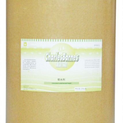 超宝DFG012 洗衣软水剂 清洁用品清洁剂专用洗涤用品