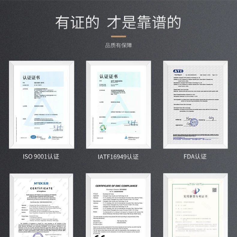 Автомобильный отопитель, водяной насос, устойчивый к -45 ℃ Низкотемпературный циркуляционный насос отопителя для парковки
