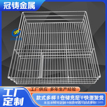 304�t���������S����е��ϴ�@�rˮ�@�ָ��^�V�W���x���b�d�@��ϴ