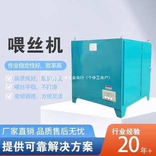 ι�z�C�����T��D�t�p��ι�z�Cұ���ȫ�Ԅ���ʽ����ι���C�O��