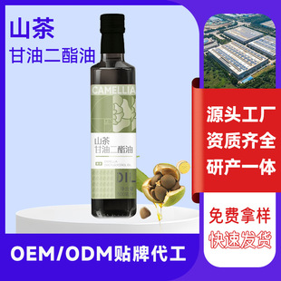 �N�ƶ���ɽ����Ͷ�����ʳƷ��ԭ��DAG����80%Դ�^���S����