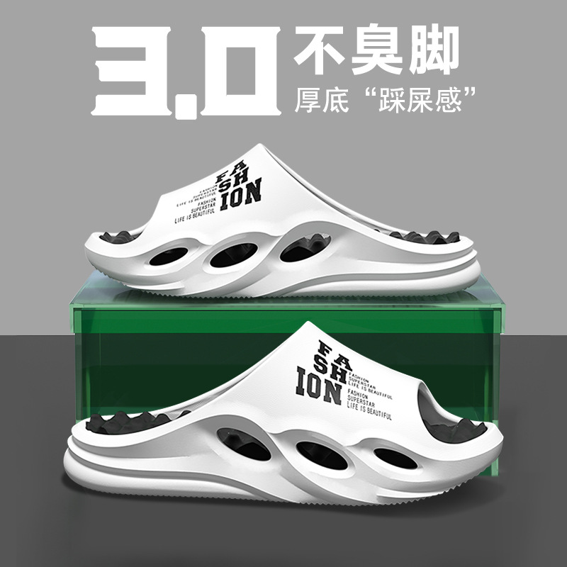 화이트