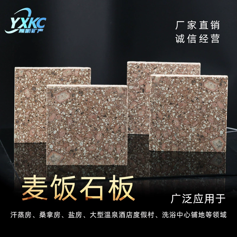 Каменная плита Maifan Парная Хан Сауна Скальная Ванна Горячий источник Курортный центр для ванн Мощение Каменная плита Maifan