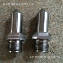 ���C����/�ϹܽM/���m��ע�ܙC��� �S�ҹ���