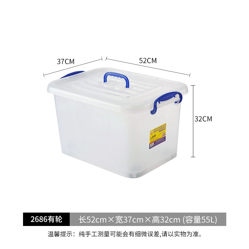 Transparent plastic storage box with lid and handles, stackable, multiple extra‑large sizes (cm)