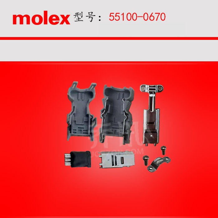 55100-0670 MOLEX/MolexĪ˹  6ֻ