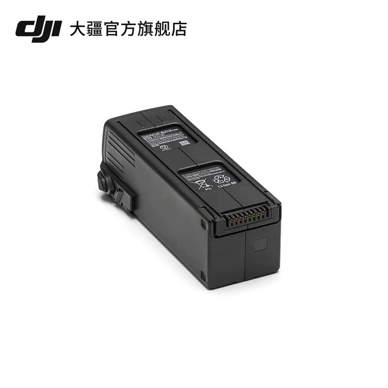 Б/у аккумулятор для полета DJI Mavic 3 Mavic3Pro/Mavic 3/Mavic3Classic аксессуары