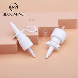 厂家现货直喷18牙20牙24牙塑料香水喷雾泵鼻喷口腔喷雾头塑料喷头