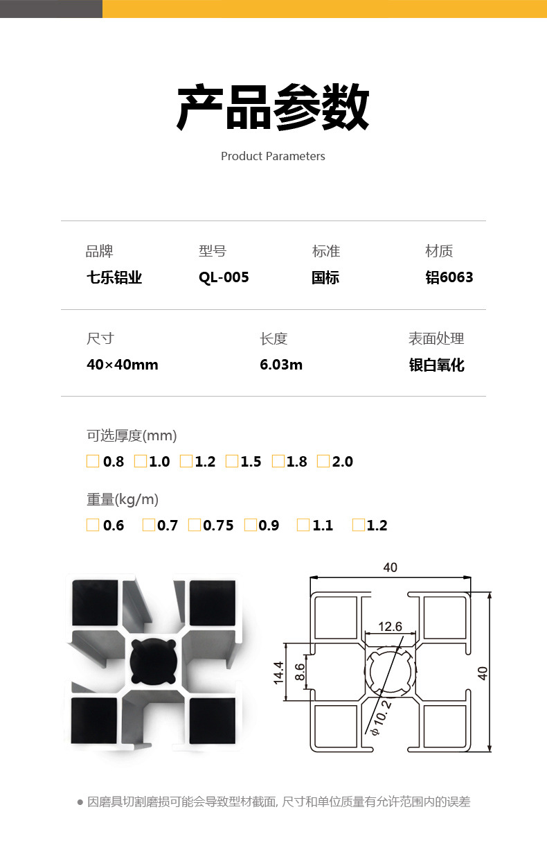 O1CN01VGVuSL1SO8Li3Jeke_!!2206