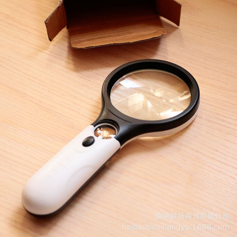 放大镜 手持放大镜 老年人阅读看书带灯放大镜 学生放大镜