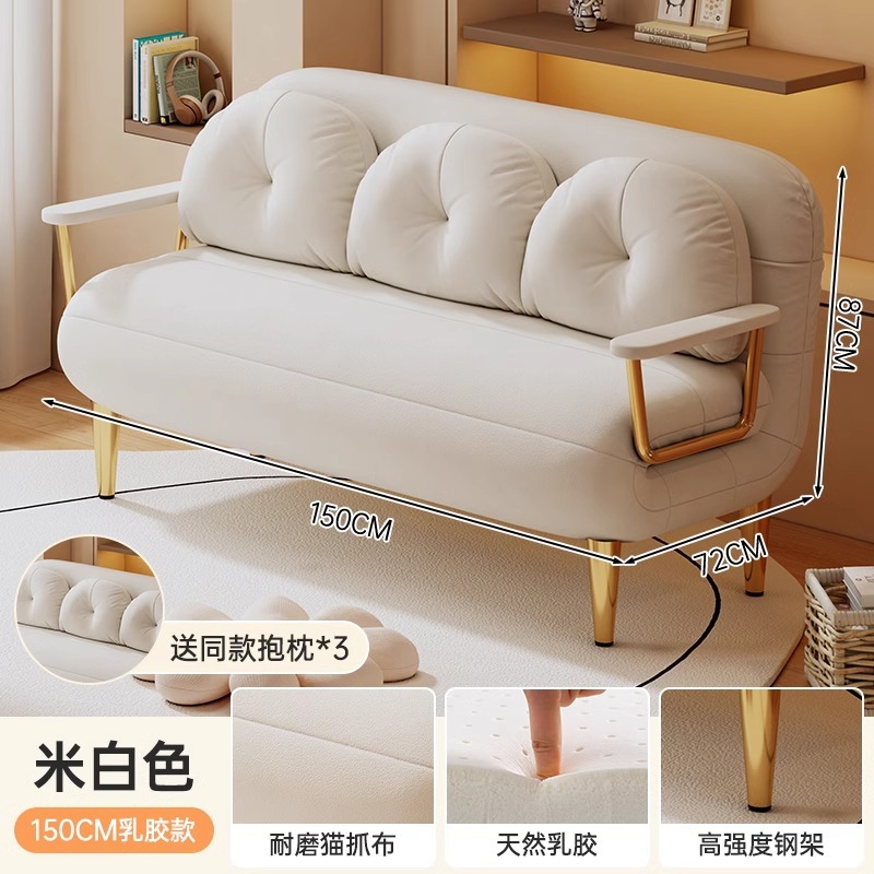 Sofá cama plegable de doble propósito tipo de casa pequeña 2024 nuevo balcón doméstico sofá retráctil cama plegable multifuncional