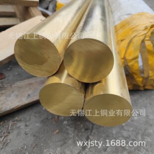 �U�S�~��H58-3A H59-1A H62-1A�U�S�~Hpb59-1 C36000�t�_�~��