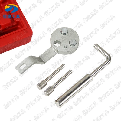 4-piece timing tools, Mühərrik alətləri