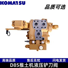 D85�����CҺ���P���y709-62-31103���̙CеҺ�������ȫ