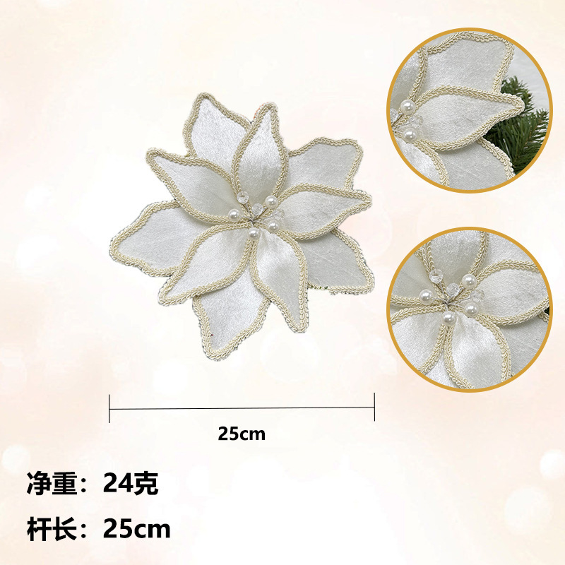 25年新品圣诞节仿真花 撒金粉圣诞橱窗装饰品圣诞花环圣诞装饰花|undefined
