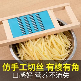 儿童读物;社科生活;其他居家日用