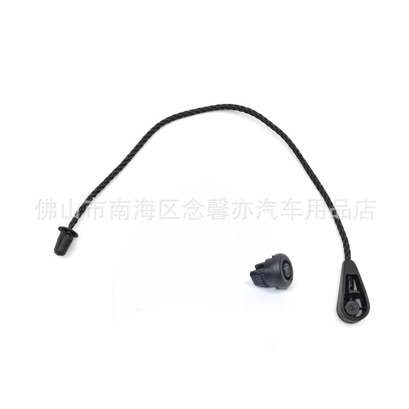Suitable for Megane ClioLagunaMK1 MK2 MK3 1 2 Trunk Shelf Rope Pull Line Lanyard Suitable for Megane ClioLagunaMK1 MK2 MK3 1 2 Trunk Shelf Rope Pull Line Lanyard