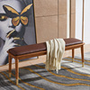 床尾凳 白蜡木卧室客厅沙发家具  新中式实木北欧换鞋凳床尾凳