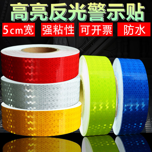 Reflective 5/10cm traffic posts anti-collision reflective stickers with glow-in-the-dark high-brightness posts, fluorescent reflective film warning strips