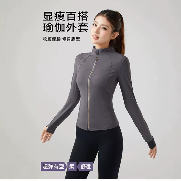 New four-season fitness clothing, slim-fit, lightweight, sun-protective jacket for women, suitable for training, running, long-sleeved, zippered yoga coat