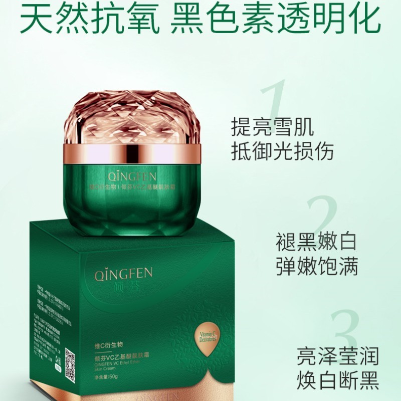 微信图片_20231117172712_副本_副本