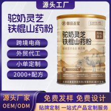 `֥FɽșNƠIBsZɽșͷ۴l̷