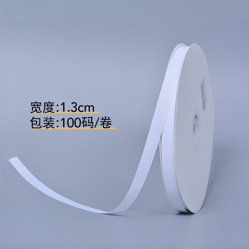 Yao Ming hilo de alta densidad cinta acanalada embalaje accesorios de ropa Barra de borde colgante logotipo de la oreja