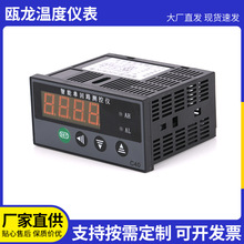 ֱ@ʾƃxWP-C403-0123-HL-P늴żӟx