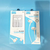Headphones, smart watch, mobile phone, pack, wire control, Android