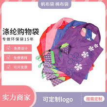 ��yʽ���ռ{��ˮϴˮ��ُ��� �����]ُ��� �YƷُ���