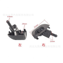 �����ڱ���Axorǰ���粣����ˮ������� 0008603247 9738600147