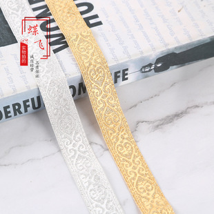 2cm���y�z�����L�Ứ�̽���߅�������b�����o��G3259