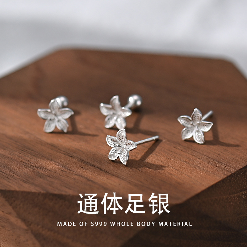 S999足銀縷空花朵耳釘輕奢氣質耳環純銀耳飾時尚百搭新款批發