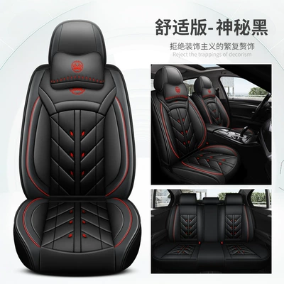 Covers, Full Surround, Universal for Seat cushion, seat cover - mysterious-black-comfort-edition