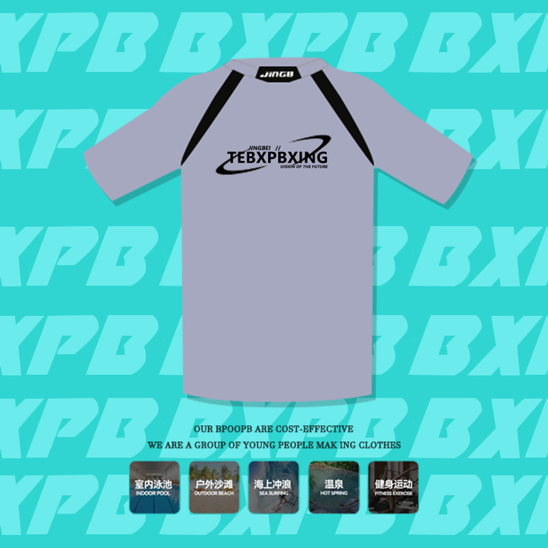 [단품] 라이트 그레이 + 플로팅 방지 버클