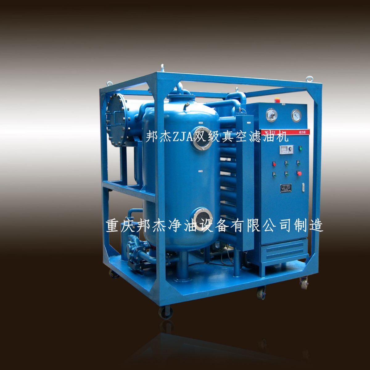 ZJA-9KY��Ե��˫��������ͻ� ��ѹ���͹���