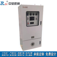 ����ҕ����������ͨ�L�� ұ��ú�����Sʯ�͹ޅ^��늿��ƙ� ֱ�N